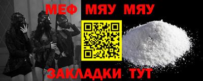 дмт Новодвинск