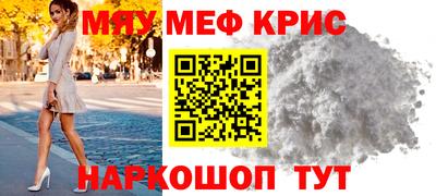 дмт Новодвинск