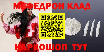 дмт Новодвинск