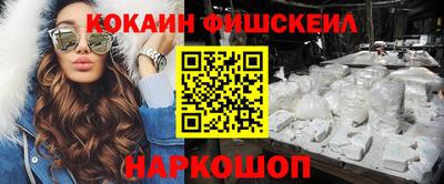 дмт Новодвинск