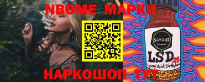 дмт Новодвинск