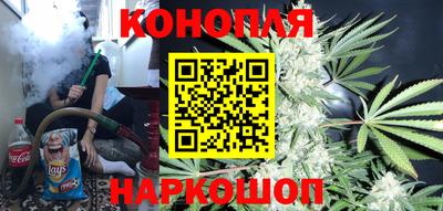 MESCALINE Новозыбков