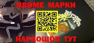 дмт Новодвинск