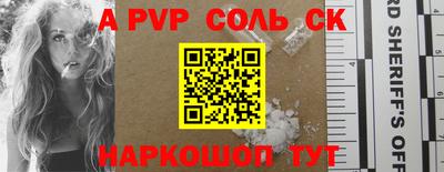 дмт Новодвинск