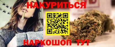 MESCALINE Новозыбков