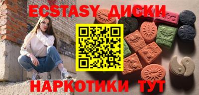 дмт Новодвинск