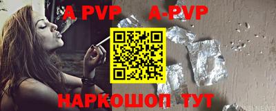 дмт Новодвинск