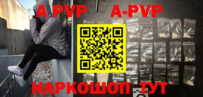 дмт Новодвинск
