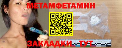 MESCALINE Новозыбков