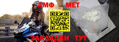 дмт Новодвинск