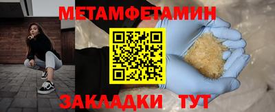 дмт Новодвинск
