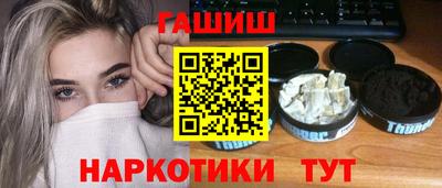 дмт Новодвинск