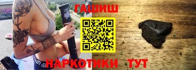 MESCALINE Новозыбков